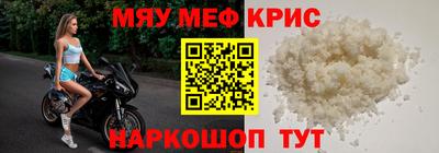 не бодяженный Гусев