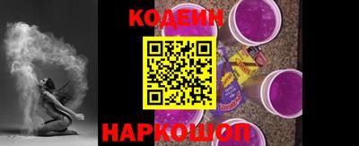 соль курить ск Гусиноозёрск