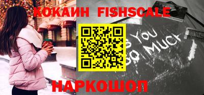 не бодяженный Гусев