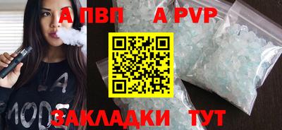 jwh Гусь-Хрустальный