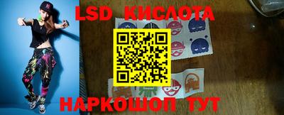 не бодяженный Гусев