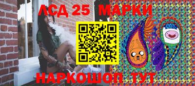 соль курить ск Гусиноозёрск