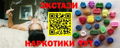 jwh Гусь-Хрустальный