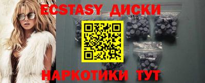 jwh Гусь-Хрустальный