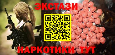 не бодяженный Гусев
