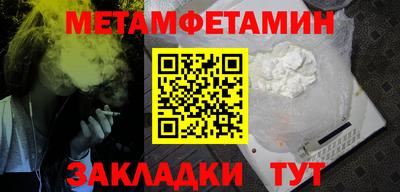 не бодяженный Гусев
