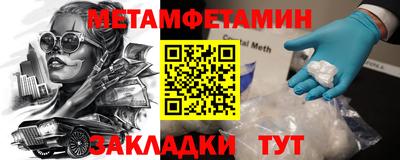 jwh Гусь-Хрустальный