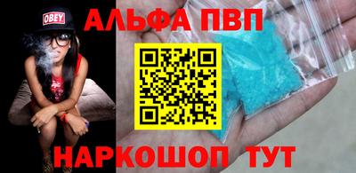 соль курить ск Гусиноозёрск