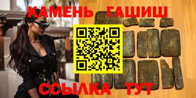 не бодяженный Гусев