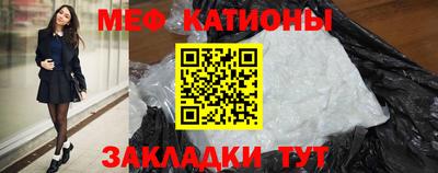героин Новокубанск