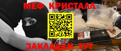 jwh Гусь-Хрустальный